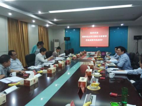 银娱优越会母线顺遂通过国家科技部手艺立异项目验收