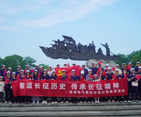 银娱优越会·GEG(中国)有限公司官网