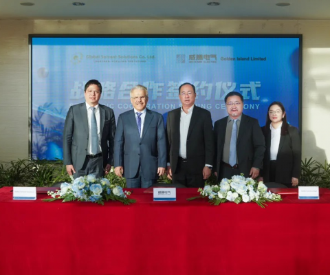 银娱优越会·GEG(中国)有限公司官网