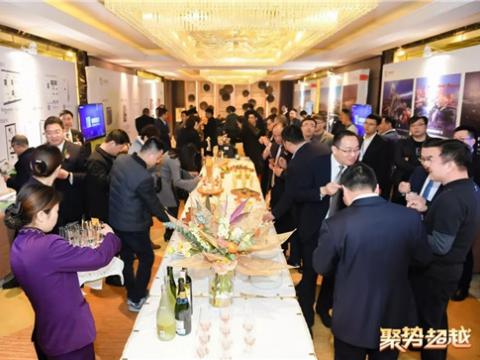  “聚势 逾越”银娱优越会集团2019新春营销盛典圆满举行   