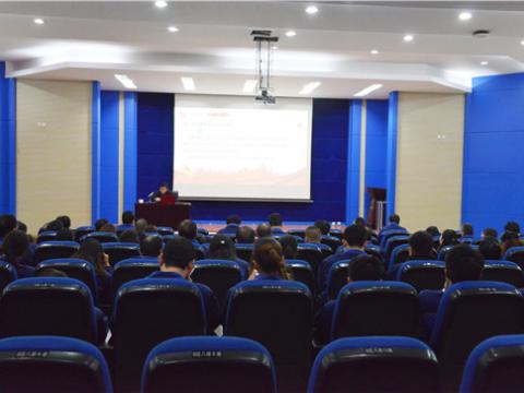 银娱优越会集团组织廉政文化建设培训