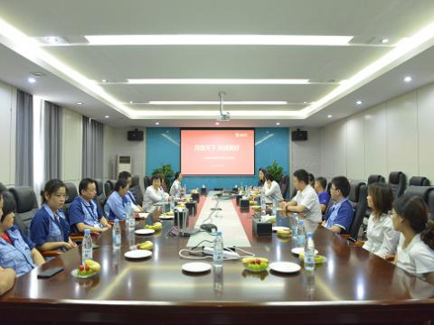 月圆中秋 情暖银娱优越会