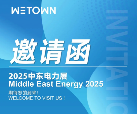 银娱优越会·GEG(中国)有限公司官网