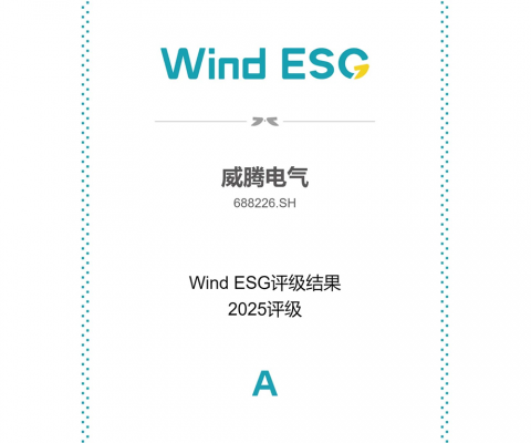 银娱优越会·GEG(中国)有限公司官网