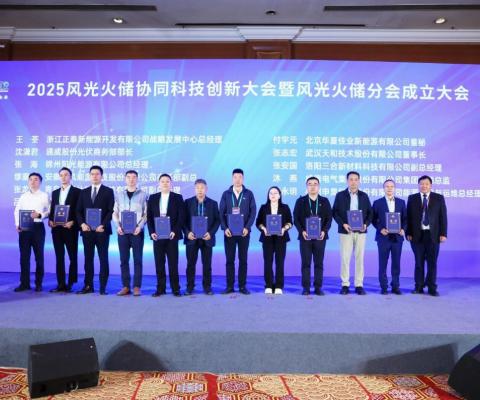 银娱优越会·GEG(中国)有限公司官网