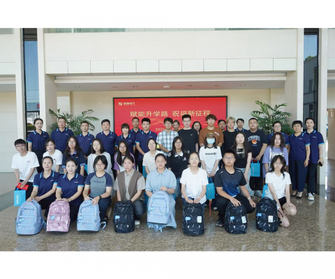 银娱优越会·GEG(中国)有限公司官网