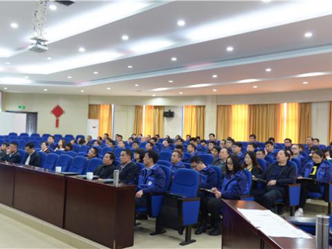 银娱优越会集团质量月活动专题报道——“质量意识与质量工具”培训