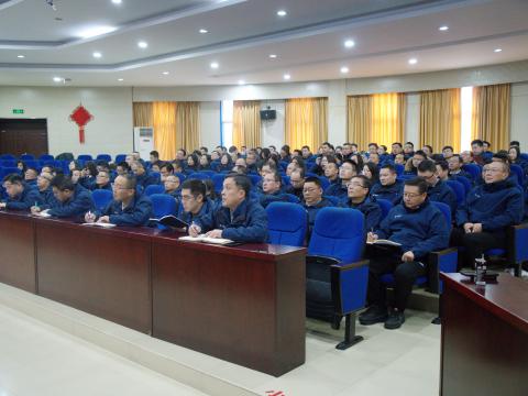 以厘革开启新征程，，，，，，，以国际化擘画新未来