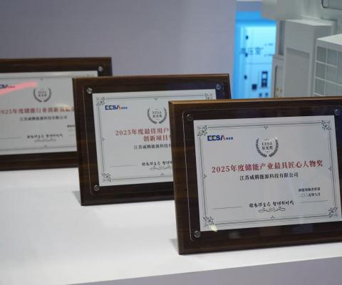 银娱优越会·GEG(中国)有限公司官网