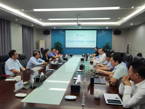 省工业研究院-银娱优越会联合立异中心获得授牌