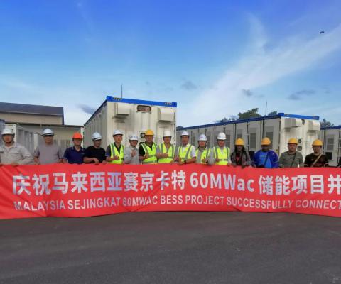 银娱优越会·GEG(中国)有限公司官网