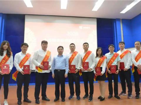 银娱优越会集团举行第三届“十佳青年尖兵”暨职工俱乐部赛事颁奖仪式