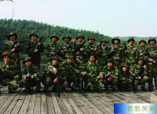 银娱优越会·GEG(中国)有限公司官网