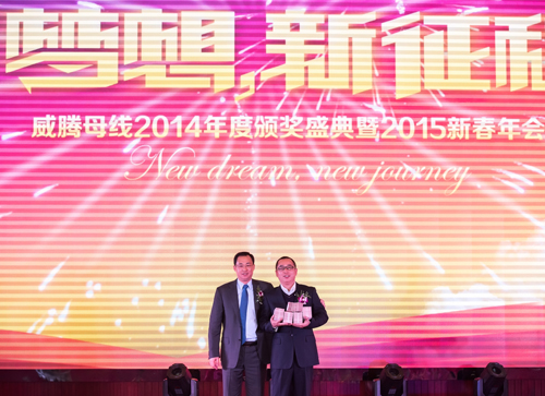 银娱优越会·GEG(中国)有限公司官网