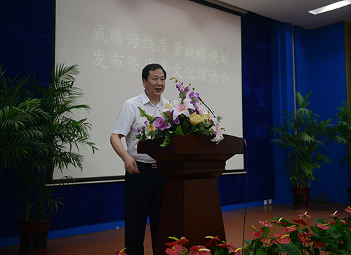 银娱优越会·GEG(中国)有限公司官网