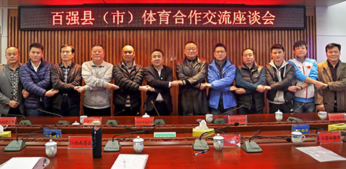 银娱优越会·GEG(中国)有限公司官网