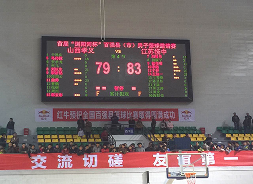 银娱优越会·GEG(中国)有限公司官网