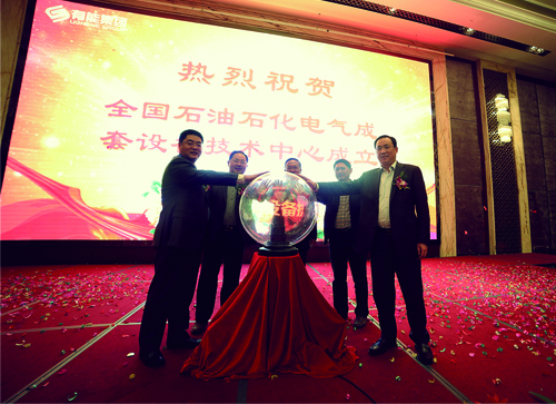 银娱优越会·GEG(中国)有限公司官网