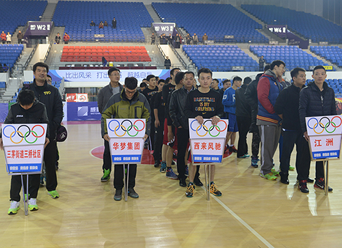 银娱优越会·GEG(中国)有限公司官网