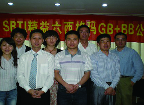 银娱优越会·GEG(中国)有限公司官网