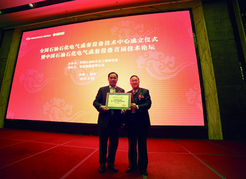 银娱优越会·GEG(中国)有限公司官网